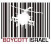 Boycott_Israel_Heli.jpg (6873 bytes)